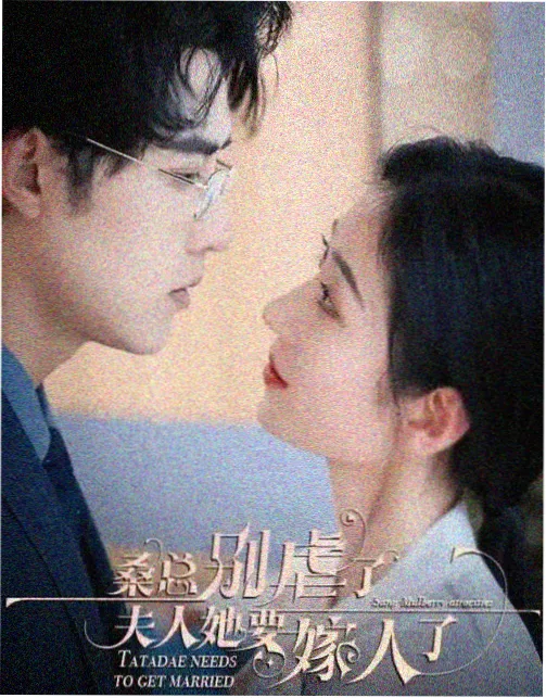 金智媛 年轻的母亲 采访