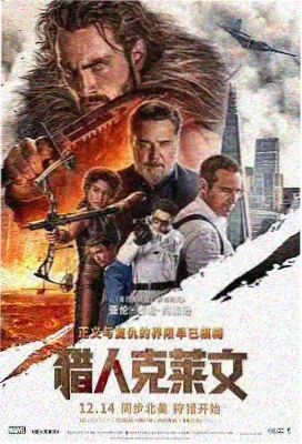 母亲的选择 电影海报